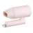 Uscator de par Xiaomi COMPACT HAIR DRYER H101 (PINK) EU, 1600 W, 2 viteze, Roz
