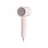 Uscator de par Xiaomi COMPACT HAIR DRYER H101 (PINK) EU, 1600 W, 2 viteze, Roz