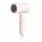 Uscator de par Xiaomi COMPACT HAIR DRYER H101 (PINK) EU, 1600 W, 2 viteze, Roz