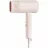 Uscator de par Xiaomi Compact Hair Dryer H101 (Pink) EU, 1600 W, 2 viteze, Roz