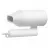 Uscator de par Xiaomi Compact Hair Dryer H101 (White) EU, 1600 W, 2 viteze, Alb