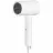 Uscator de par Xiaomi Compact Hair Dryer H101 (White) EU, 1600 W, 2 viteze, Alb