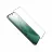 Sticla de protectie Nillkin Xiaomi 14, Tempered Glass CP+ pro, Black