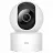 Camera IP Xiaomi Mi Home Security Camera C200, White