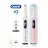 Электрическая зубная щетка Oral-B Electric Toothbrush Braun iO 6 Series Duo Pack White/Pink Sand, 10500 об/мин, 48000 имп/мин, Таймер, Белый, Розовый