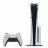 Игровая приставка SONY PlayStation 5 Slim (Disc Edition), 1TB, White, 1 x Gamepad (Dualsense)