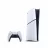 Игровая приставка SONY PlayStation 5 Digital Slim (without Disc Edition), 1TB, White; 1 x Gamepad (Dualsense), 1TB, White; 1 x Gamepad (Dualsense)