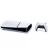 Consola de joc SONY PlayStation 5 Digital Slim (without Disc Edition), 1TB, White; 1 x Gamepad (Dualsense)