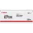 Cartus laser CANON 071 HB (5646C002), BLACK, (2500 pages) for Canon i-Sensys LBP122dw, MF272dw, MF275dw