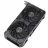 Placa video ASUS Dual GeForce RTX™ 4060 Ti OC Edition, 8GB GDDR6 128bit, 2595/18000MHz, 1xHDMI, 3xDP, Dual Fan, PCI-E 4.0, 2.5-slot design, Axial-tech fans, Dual Ball bearing, 0dB technology, Protective Backplate, 1x8pin, Black, Retail