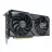 Видеокарта ASUS Dual GeForce RTX™ 4060 Ti OC Edition, 8GB GDDR6 128bit, 2595/18000MHz, 1xHDMI, 3xDP, Dual Fan, PCI-E 4.0, 2.5-slot design, Axial-tech fans, Dual Ball bearing, 0dB technology, Protective Backplate, 1x8pin, Black, Retail