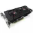 Видеокарта BIOSTAR Gaming Radeon™ RX 580 2048SP GPU, 8GB GDDR5 256Bit 1750/7000Mhz, 1xHDMI, 2xDP, Dual Fan, Unique FPS dual-heatpipe cooler design, AMD XConnect and HDR Ready, DX12&Vulcan, Radeon Freesync, Retail (VA5815RQ82)