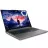Игровой ноутбук LENOVO 16.0" LEGION 5 16IRX9 LUNA GREY, IPS WQXGA (2560x1600) 350nits, 100% sRGB, 165Hz (Intel Core i5-13450HX, 10xCore 3.4-4.6GHz,16GB (2x8) DDR5 RAM, 512GB M.2 2280 NVMe SSD, GeForce RTX 4050 6GB GDDR6, WiFi 6E-AX/BT 5.3, Backlit KB, 80Wh 4cell bat
