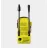 Masina de spalat cu presiune KARCHER K 2 Classic, 1400 W