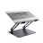 Охлаждающая подставка Nillkin Desktop ProDesk Adjustable Laptop Stand, Gray