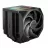 Cooler universal be quiet! AC "Dark Rock Elite", (11-25,8dBA, 1500/1700RPM, 2x135mm, PWM, 280W, 7x6mm, ARGB, 1340g.)