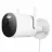 Camera IP Xiaomi Outdoor Camera AW300, WhiteWireless: WiFi