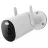 IP-камера Xiaomi Outdoor Camera AW300, WhiteWireless: WiFi