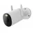 Camera IP Xiaomi OUTDOOR CAMERA AW300, WHITEWIRELESS: WIFI