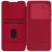 Husa Nillkin Samsung S23 FE, Qin Pro LC, Red
