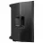 Boxa CM
 activa Alto TS415
