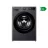 Стиральная машина LG F4WR510SBM, Полноразмерная, 10 кг, Графит, A