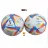 Minge fotbal Ballonstar TPE №5 WC2022, №5, Alb, Multicolor