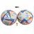 Мяч футбольный Ballonstar TPE №5 WC2022, №5, Белый, Разноцветный