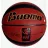 Мяч баскетбольный Baoma кожаный 88389, №7, Оранжевый
