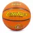 Мяч баскетбольный Lanhua JUNIOR, №5, Оранжевый