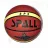 Мяч баскетбольный Spall PU №5 SL605, 5, Оранжевый, Черный