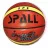 Мяч баскетбольный Spall PU №6 SL606, 6, Оранжевый