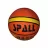 Мяч баскетбольный Spall №7 SL8800, 7, Оранжевый