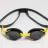 Очки для плавания Arena Cobra Swipe 004195, Взрослые, Черный, Желтый