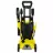 Masina de spalat cu presiune KARCHER K 3 Car Modular Range, 1600 W