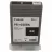 Картридж струйный CANON Ink Cartridge PFI-030 Black, Cartridge for plotters iPF TM-240/ TM-340, 55ml
