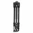 Trepied VANGUARD VEO3T 204CBP, CARBON, 4-SECTION, VEO 2 BP-45T BALL HEAD