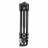 Trepied VANGUARD VEO3T 204CBP, Carbon, 4-section, VEO 2 BP-45T ball head