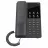 Telefon Grandstream GHP621, 2 SIP,2 LINE, POE, BLACKNUMĂRUL DE LINII SIP: 2