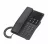 Telefon Grandstream GHP621, 2 SIP,2 Line, PoE, BlackNumărul de linii SIP: 2