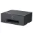 Multifunctionala inkjet HP SMART TANK, USB 2.0, WiFi