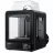 Imprimanta 3D Creality Creality CR-200B Pro 3D Printer