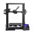 Imprimanta 3D Creality Creality Ender-3 3D Printer