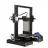 Imprimanta 3D Creality Creality Ender-3 3D Printer