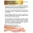 Ceara pentru epilare Italwax Flex Alge in cartus 100 ml