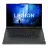 Игровой ноутбук LENOVO 16.0" Legion Pro 7 16IRX9H Grey, Core i9-14900HX 32Gb 1T, GeForce RTX 4090 16Gb, HDMI, Gbit Ethernet