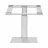 Cooling pad GEMBIRD NOTEBOOK RISER NBS-D1-02, UP TO 15.6'', ALUMINUM, SILICONE PAD, UP TO 5KG, HEIGHT ADJUSTMENT RANGE: 225 ~ 380 MM, SILVER.