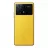 Мобильный телефон Xiaomi POCO X6 Pro 8/256GB Yellow