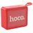 Колонка Hoco BS51 Gold brick sports BT Red