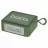 Колонка Hoco BS51 Gold brick sports BT Army Green